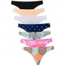LittleLuck Women's Thongs Breathable Panties Ice Silk Seamless Sexy G-String Underwear 7 Pack