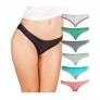 Emprella Womens Bikini Underwear (6-Pack) Seamless Breathable Cotton Panties
