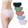 LUNA & SUN Women Underwear Soft Stretch Comfortable Breathable Low Rise Cotton Hipster Panties 5pcs pack