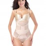 Postpartum Belly Wrap Girdle Band 3 in 1 Post Partum Support Recovery Belly Belt Shapewear  Nude  One size fits waistline 26"-39"