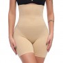 Charmnight Women's Shapewear Thigh Slimmers Hi-Waist Body Shaper Control Panties(Nude-3XL)