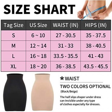 SLIMBELLE Seamless Half Slips for Women Under Dresses Cool Comfort High Waist Shaper Tummy Control Tight Skirt Undergarments