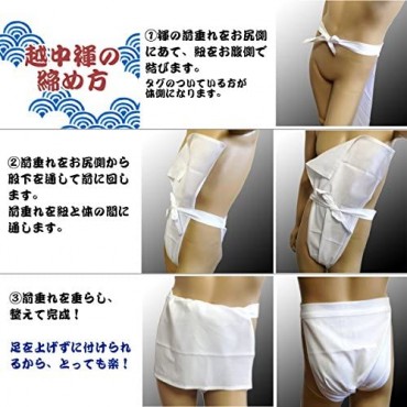 [edoten] Fundoshi made in Japan 100% Cotton loincloth comfortable underwear Monyou
