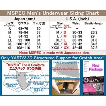 MSPEC Men's 3D-Crotch Breathable/Comfortable Boxers