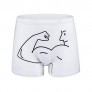 YAMII Funny Muscle Boxers  Humorous Underwear  Gag Gifts for Men White