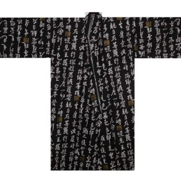 JapanBargain Japanese Cotton Yukata Kimono Bath Robe for Men Calligraphy Design Made in Japan