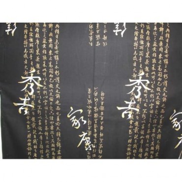 JapanBargain Japanese Cotton Yukata Kimono Bath Robe for Men Made in Japan