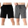 YIMANIE Men's Pajama Shorts Cotton Comfy Soft Lounge Sleep Shorts Separate Bottoms