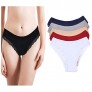 Womens Multipack Brazilian briefs Cotton and Lace trimmed knickers Italian Design Underwear S-XL