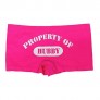 Make Me Laugh Women's Property of Hubby Boy Shorts (One Size Fits All)